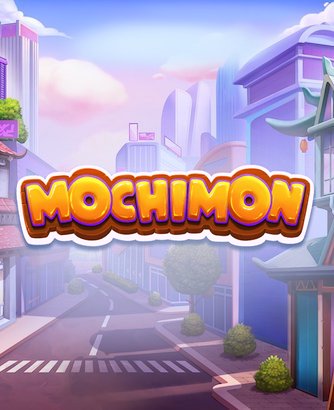 Mochimon สล็อตออนไลน์ แตกง่าย